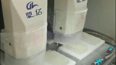 5G手機(jī)后蓋專(zhuān)研新復(fù)合材料的精雕機(jī)計(jì)劃方案